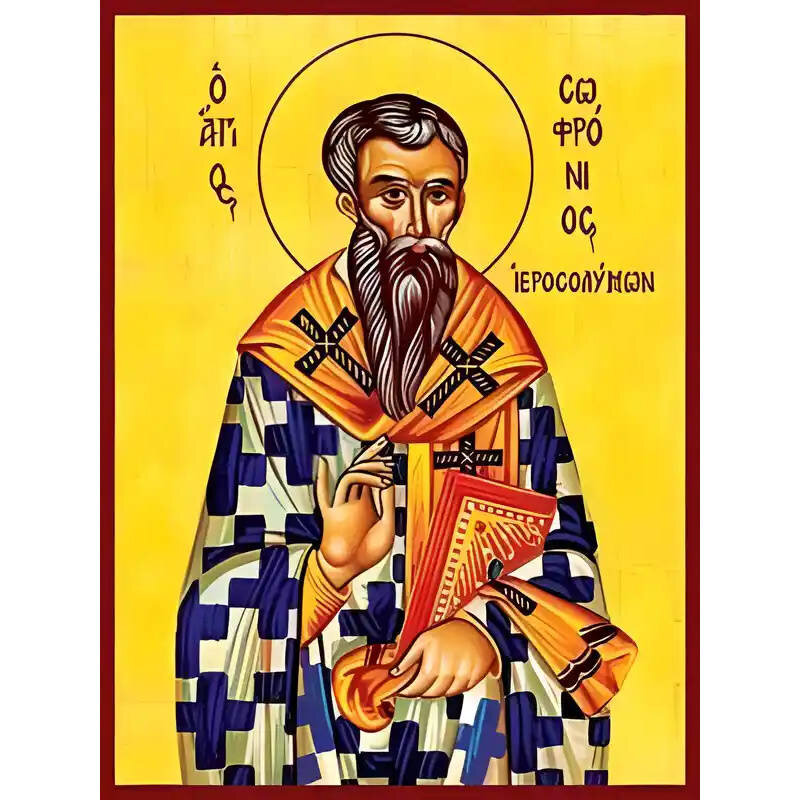 Εικόνα Ορθοδοξίας με περίγραμμα χρυσό σε ξύλο Φλαμουρίας  με  βάση Εικόνα ΑΓΙΟΣ ΣΩΦΡΟΝΙΟΣ, ΑΡΧΙΕΠΙΣΚΟΠΟΣ ΙΕΡΟΣΟΛΥΜΩΝ Χειροποίητη Ελληνορθόδοξη εικόνα του Ιησού Χριστού, Κρεμαστή πλάκα βυζαντινής τέχνης, χριστιανική τέχνη Διάσταση 15x11 cm (5,9x4,3 ίντσες)  INTRAEK-337757864561