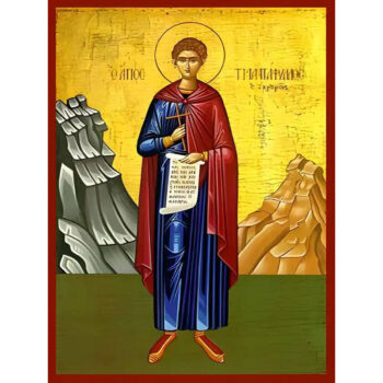 Εικόνα Ορθοδοξίας με περίγραμμα χρυσό σε ξύλο Φλαμουρίας με βάση Εικόνα ΑΓΙΟΣ ΤΡΙΑΝΤΑΦΥΛΛΟΣ, ΝΕΟΜΑΡΤΥΣ, ΕΚ ΖΑΓΟΡΑΣ ΠΗΛΙΟΥ, ΟΛΟΣΩΜΟΣ Χειροποίητη Ελληνορθόδοξη εικόνα του Ιησού Χριστού, Κρεμαστή πλάκα βυζαντινής τέχνης, χριστιανική τέχνη Διάσταση 15x11 cm (5,9x4,3 ίντσες) INTRAEK-337757864559 - Image 1