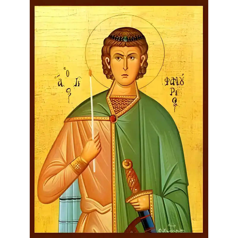 Εικόνα Ορθοδοξίας με περίγραμμα χρυσό σε ξύλο Φλαμουρίας  με  βάση Εικόνα ΑΓΙΟΣ ΦΑΝΟΥΡΙΟΣ, Ο ΜΕΓΑΛΟΜΑΡΤΥΣ Χειροποίητη Ελληνορθόδοξη εικόνα του Ιησού Χριστού, Κρεμαστή πλάκα βυζαντινής τέχνης, χριστιανική τέχνη Διάσταση 15x11 cm (5,9x4,3 ίντσες)  INTRAEK-337757864555
