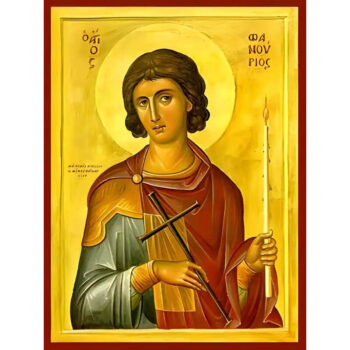 Εικόνα Ορθοδοξίας με περίγραμμα χρυσό σε ξύλο Φλαμουρίας  με  βάση Εικόνα ΑΓΙΟΣ ΦΑΝΟΥΡΙΟΣ, Ο ΜΕΓΑΛΟΜΑΡΤΥΣ Χειροποίητη Ελληνορθόδοξη εικόνα του Ιησού Χριστού, Κρεμαστή πλάκα βυζαντινής τέχνης, χριστιανική τέχνη Διάσταση 15x11 cm (5,9x4,3 ίντσες)  INTRAEK-337757864554 - Image 1