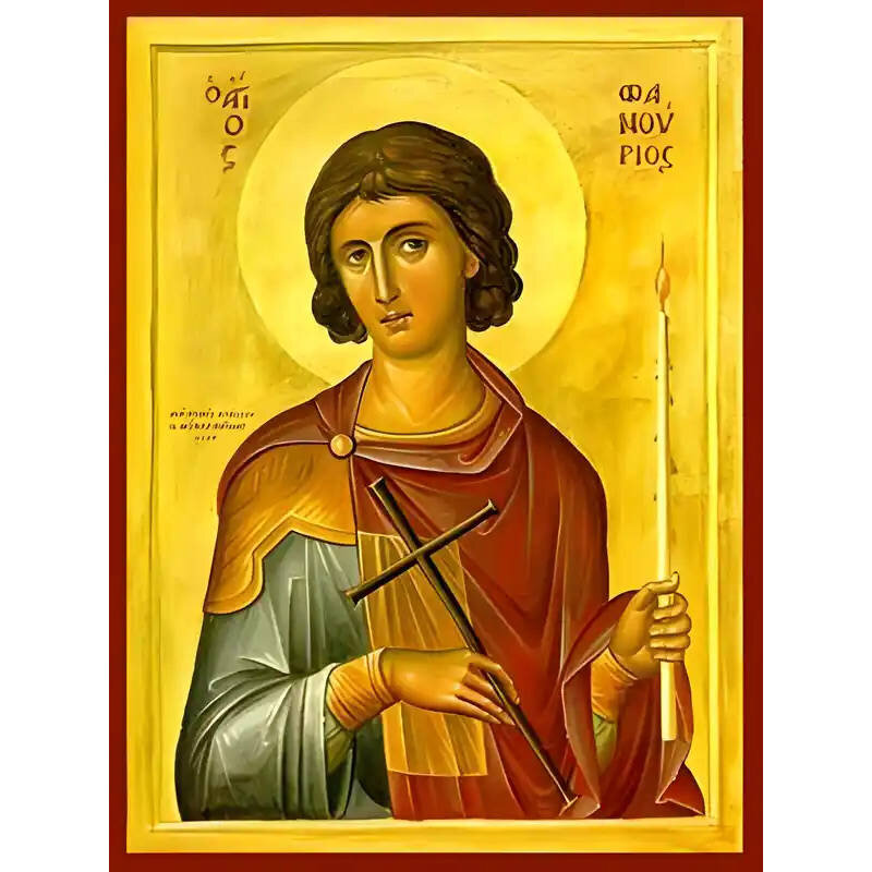 Εικόνα Ορθοδοξίας με περίγραμμα χρυσό σε ξύλο Φλαμουρίας  με  βάση Εικόνα ΑΓΙΟΣ ΦΑΝΟΥΡΙΟΣ, Ο ΜΕΓΑΛΟΜΑΡΤΥΣ Χειροποίητη Ελληνορθόδοξη εικόνα του Ιησού Χριστού, Κρεμαστή πλάκα βυζαντινής τέχνης, χριστιανική τέχνη Διάσταση 15x11 cm (5,9x4,3 ίντσες)  INTRAEK-337757864554