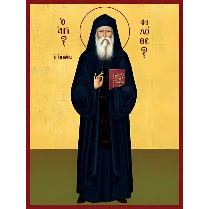 Εικόνα Ορθοδοξίας με περίγραμμα χρυσό σε ξύλο Φλαμουρίας  με  βάση Εικόνα ΑΓΙΟΣ ΦΙΛΟΘΕΟΣ ΖΕΡΒΑΚΟΣ, Ο ΕΝ ΠΑΡΩ, ΟΛΟΣΩΜΟΣ Χειροποίητη Ελληνορθόδοξη εικόνα του Ιησού Χριστού, Κρεμαστή πλάκα βυζαντινής τέχνης, χριστιανική τέχνη Διάσταση 15x11 cm (5,9x4,3 ίντσες)  INTRAEK-337757864545