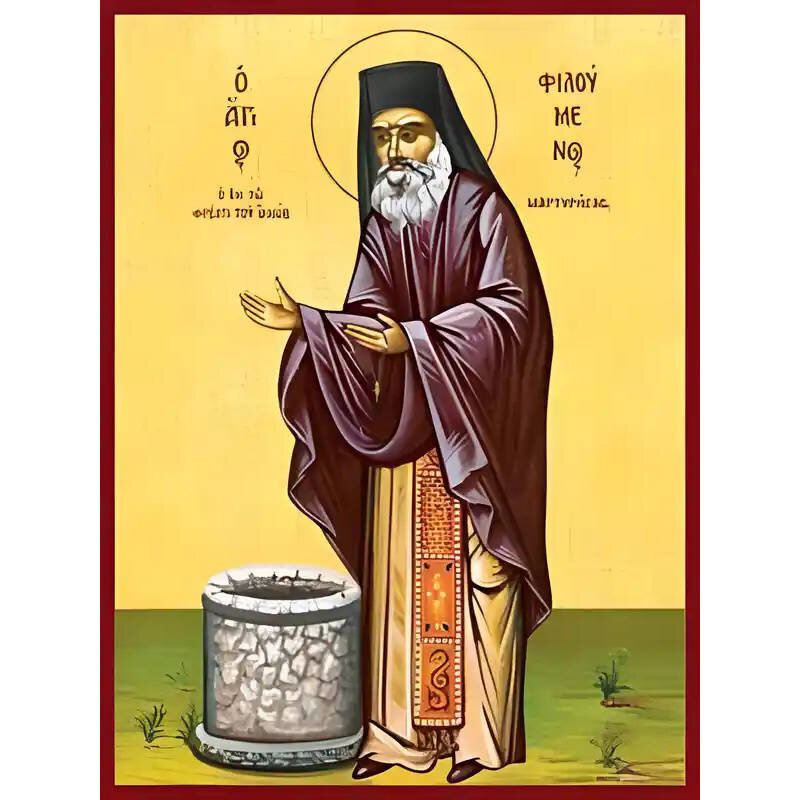 Εικόνα Ορθοδοξίας με περίγραμμα χρυσό σε ξύλο Φλαμουρίας  με  βάση Εικόνα ΑΓΙΟΣ ΦΙΛΟΥΜΕΝΟΣ, ΤΟΥ ΦΡΕΑΤΟΣ ΙΑΚΩΒ, ΟΛΟΣΩΜΟΣ Χειροποίητη Ελληνορθόδοξη εικόνα του Ιησού Χριστού, Κρεμαστή πλάκα βυζαντινής τέχνης, χριστιανική τέχνη Διάσταση 15x11 cm (5,9x4,3 ίντσες)  INTRAEK-337757864544