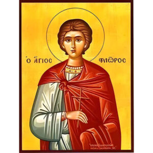 Εικόνα Ορθοδοξίας με περίγραμμα χρυσό σε ξύλο Φλαμουρίας με βάση Εικόνα ΑΓΙΟΣ ΦΛΩΡΟΣ ΙΛΛΥΡΙΑΣ, ΜΑΡΤΥΣ Χειροποίητη Ελληνορθόδοξη εικόνα του Ιησού Χριστού, Κρεμαστή πλάκα βυζαντινής τέχνης, χριστιανική τέχνη Διάσταση 15x11 cm (5,9x4,3 ίντσες) INTRAEK-337757864543