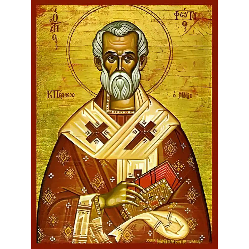 Εικόνα Ορθοδοξίας με περίγραμμα χρυσό σε ξύλο Φλαμουρίας  με  βάση Εικόνα ΑΓΙΟΣ ΦΩΤΙΟΣ Ο ΜΕΓΑΣ, ΠΑΤΡΙΑΡΧΗΣ ΚΩΝ/ΠΟΛΕΩΣ Χειροποίητη Ελληνορθόδοξη εικόνα του Ιησού Χριστού, Κρεμαστή πλάκα βυζαντινής τέχνης, χριστιανική τέχνη Διάσταση 15x11 cm (5,9x4,3 ίντσες)  INTRAEK-337757864541