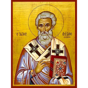 Εικόνα Ορθοδοξίας με περίγραμμα χρυσό σε ξύλο Φλαμουρίας με βάση Εικόνα ΑΓΙΟΣ ΦΩΤΙΟΣ Ο ΜΕΓΑΣ, ΠΑΤΡΙΑΡΧΗΣ ΚΩΝ/ΠΟΛΕΩΣ Χειροποίητη Ελληνορθόδοξη εικόνα του Ιησού Χριστού, Κρεμαστή πλάκα βυζαντινής τέχνης, χριστιανική τέχνη Διάσταση 15x11 cm (5,9x4,3 ίντσες) INTRAEK-337757864540