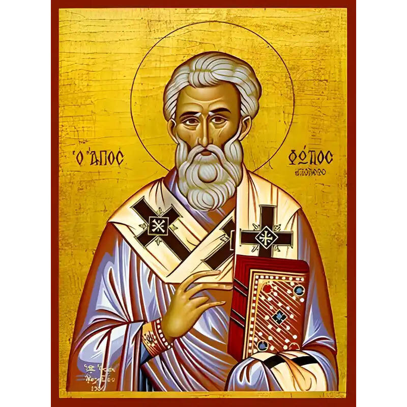 Εικόνα Ορθοδοξίας με περίγραμμα χρυσό σε ξύλο Φλαμουρίας  με  βάση Εικόνα ΑΓΙΟΣ ΦΩΤΙΟΣ Ο ΜΕΓΑΣ, ΠΑΤΡΙΑΡΧΗΣ ΚΩΝ/ΠΟΛΕΩΣ Χειροποίητη Ελληνορθόδοξη εικόνα του Ιησού Χριστού, Κρεμαστή πλάκα βυζαντινής τέχνης, χριστιανική τέχνη Διάσταση 15x11 cm (5,9x4,3 ίντσες)  INTRAEK-337757864540