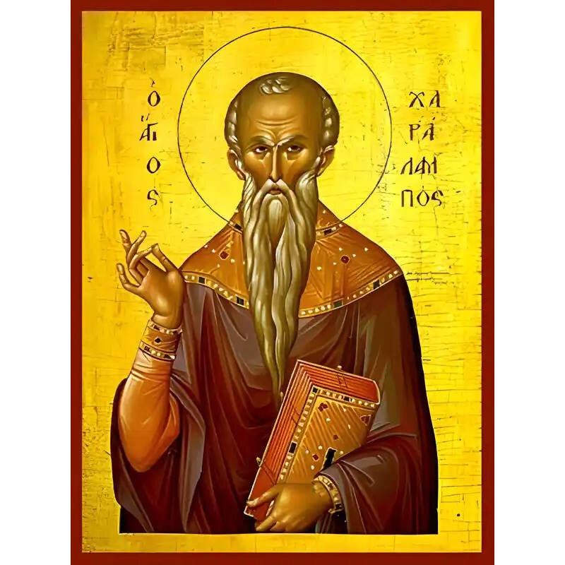 Εικόνα Ορθοδοξίας με περίγραμμα χρυσό σε ξύλο Φλαμουρίας  με  βάση Εικόνα ΑΓΙΟΣ ΧΑΡΑΛΑΜΠΟΣ, ΙΕΡΟΜΑΡΤΥΣ Χειροποίητη Ελληνορθόδοξη εικόνα του Ιησού Χριστού, Κρεμαστή πλάκα βυζαντινής τέχνης, χριστιανική τέχνη Διάσταση 15x11 cm (5,9x4,3 ίντσες)  INTRAEK-337757864539