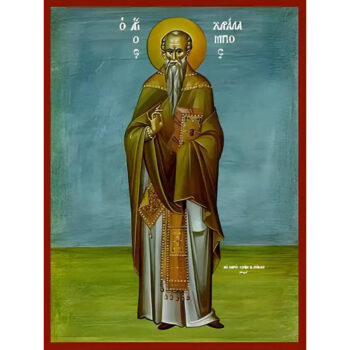 Εικόνα Ορθοδοξίας με περίγραμμα χρυσό σε ξύλο Φλαμουρίας με βάση Εικόνα ΑΓΙΟΣ ΧΑΡΑΛΑΜΠΟΣ, ΙΕΡΟΜΑΡΤΥΣ, ΟΛΟΣΩΜΟΣ Χειροποίητη Ελληνορθόδοξη εικόνα του Ιησού Χριστού, Κρεμαστή πλάκα βυζαντινής τέχνης, χριστιανική τέχνη Διάσταση 15x11 cm (5,9x4,3 ίντσες) INTRAEK-337757864537 - Image 1