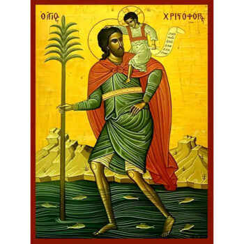 Εικόνα Ορθοδοξίας με περίγραμμα χρυσό σε ξύλο Φλαμουρίας  με  βάση Εικόνα ΑΓΙΟΣ ΧΡΙΣΤΟΦΟΡΟΣ, Ο ΜΕΓΑΛΟΜΑΡΤΥΣ, ΟΛΟΣΩΜΟΣ Χειροποίητη Ελληνορθόδοξη εικόνα του Ιησού Χριστού, Κρεμαστή πλάκα βυζαντινής τέχνης, χριστιανική τέχνη Διάσταση 15x11 cm (5,9x4,3 ίντσες)  INTRAEK-337757863752 - Image 1