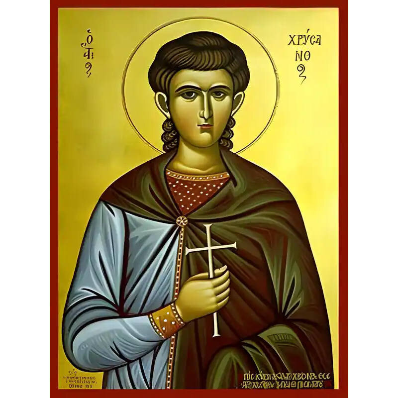 Εικόνα Ορθοδοξίας με περίγραμμα χρυσό σε ξύλο Φλαμουρίας  με  βάση Εικόνα ΑΓΙΟΣ ΧΡΥΣΑΝΘΟΣ, ΜΑΡΤΥΣ Χειροποίητη Ελληνορθόδοξη εικόνα του Ιησού Χριστού, Κρεμαστή πλάκα βυζαντινής τέχνης, χριστιανική τέχνη Διάσταση 15x11 cm (5,9x4,3 ίντσες)  INTRAEK-337757864530