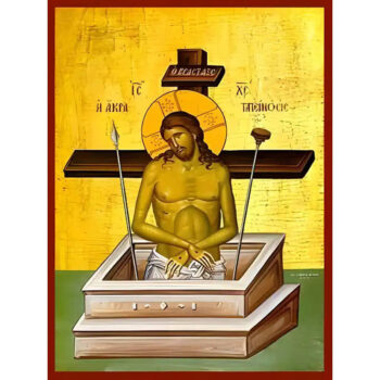 Εικόνα Ορθοδοξίας με περίγραμμα χρυσό σε ξύλο Φλαμουρίας με βάση Εικόνα ΑΚΡΑ ΤΑΠΕΙΝΩΣΙΣ Χειροποίητη Ελληνορθόδοξη εικόνα του Ιησού Χριστού, Κρεμαστή πλάκα βυζαντινής τέχνης, χριστιανική τέχνη Διάσταση 15x11 cm (5,9x4,3 ίντσες) INTRAEK-337757864526 - Image 1