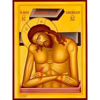 Εικόνα Ορθοδοξίας με περίγραμμα χρυσό σε ξύλο Φλαμουρίας  με  βάση Εικόνα ΑΚΡΑ ΤΑΠΕΙΝΩΣΙΣ Χειροποίητη Ελληνορθόδοξη εικόνα του Ιησού Χριστού, Κρεμαστή πλάκα βυζαντινής τέχνης, χριστιανική τέχνη Διάσταση 15x11 cm (5,9x4,3 ίντσες)  INTRAEK-337757864525 - Image 1