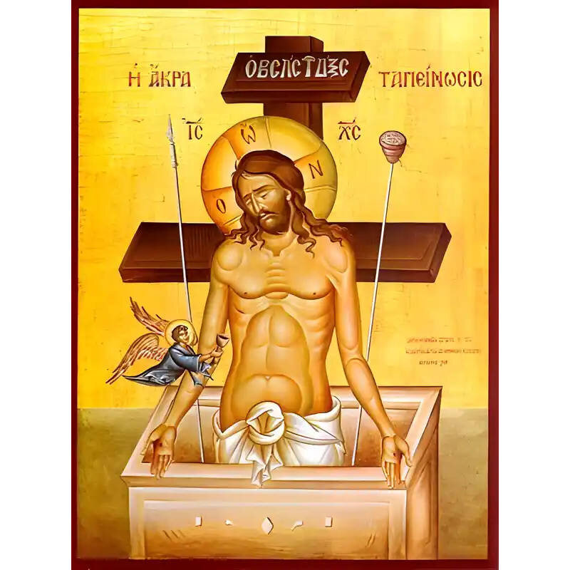Εικόνα Ορθοδοξίας με περίγραμμα χρυσό σε ξύλο Φλαμουρίας  με  βάση Εικόνα ΑΚΡΑ ΤΑΠΕΙΝΩΣΙΣ Χειροποίητη Ελληνορθόδοξη εικόνα του Ιησού Χριστού, Κρεμαστή πλάκα βυζαντινής τέχνης, χριστιανική τέχνη Διάσταση 15x11 cm (5,9x4,3 ίντσες)  INTRAEK-337757864524