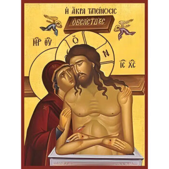 Εικόνα Ορθοδοξίας με περίγραμμα χρυσό σε ξύλο Φλαμουρίας  με  βάση Εικόνα ΑΚΡΑ ΤΑΠΕΙΝΩΣΙΣ Χειροποίητη Ελληνορθόδοξη εικόνα του Ιησού Χριστού, Κρεμαστή πλάκα βυζαντινής τέχνης, χριστιανική τέχνη Διάσταση 15x11 cm (5,9x4,3 ίντσες)  INTRAEK-337757864523 - Image 1