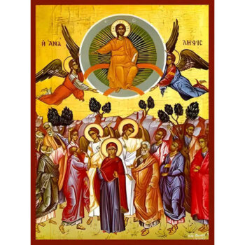 Εικόνα Ορθοδοξίας με περίγραμμα χρυσό σε ξύλο Φλαμουρίας  με  βάση Εικόνα ΑΝΑΛΗΨΙΣ ΧΡΙΣΤΟΥ Χειροποίητη Ελληνορθόδοξη εικόνα του Ιησού Χριστού, Κρεμαστή πλάκα βυζαντινής τέχνης, χριστιανική τέχνη Διάσταση 15x11 cm (5,9x4,3 ίντσες)  INTRAEK-337757863751 - Image 1