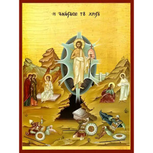 Εικόνα Ορθοδοξίας με περίγραμμα χρυσό σε ξύλο Φλαμουρίας  με  βάση Εικόνα ΑΝΑΣΤΑΣΙΣ ΧΡΙΣΤΟΥ Χειροποίητη Ελληνορθόδοξη εικόνα του Ιησού Χριστού, Κρεμαστή πλάκα βυζαντινής τέχνης, χριστιανική τέχνη Διάσταση 15x11 cm (5,9x4,3 ίντσες)  INTRAEK-337757864518