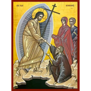 Εικόνα Ορθοδοξίας με περίγραμμα χρυσό σε ξύλο Φλαμουρίας  με  βάση Εικόνα ΑΝΑΣΤΑΣΙΣ ΧΡΙΣΤΟΥ (ΑΔΟΥ ΚΑΘΟΔΟΣ) Χειροποίητη Ελληνορθόδοξη εικόνα του Ιησού Χριστού, Κρεμαστή πλάκα βυζαντινής τέχνης, χριστιανική τέχνη Διάσταση 15x11 cm (5,9x4,3 ίντσες)  INTRAEK-337757863750