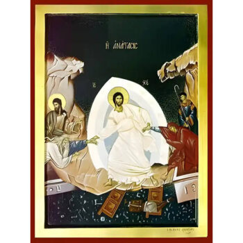 Εικόνα Ορθοδοξίας με περίγραμμα χρυσό σε ξύλο Φλαμουρίας  με  βάση Εικόνα ΑΝΑΣΤΑΣΙΣ ΧΡΙΣΤΟΥ (ΑΔΟΥ ΚΑΘΟΔΟΣ) Χειροποίητη Ελληνορθόδοξη εικόνα του Ιησού Χριστού, Κρεμαστή πλάκα βυζαντινής τέχνης, χριστιανική τέχνη Διάσταση 15x11 cm (5,9x4,3 ίντσες)  INTRAEK-337757864513 - Image 1