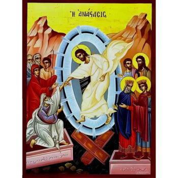 Εικόνα Ορθοδοξίας με περίγραμμα χρυσό σε ξύλο Φλαμουρίας  με  βάση Εικόνα ΑΝΑΣΤΑΣΙΣ ΧΡΙΣΤΟΥ (ΑΔΟΥ ΚΑΘΟΔΟΣ) Χειροποίητη Ελληνορθόδοξη εικόνα του Ιησού Χριστού, Κρεμαστή πλάκα βυζαντινής τέχνης, χριστιανική τέχνη Διάσταση 15x11 cm (5,9x4,3 ίντσες)  INTRAEK-337757864512 - Image 1