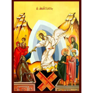 Εικόνα Ορθοδοξίας με περίγραμμα χρυσό σε ξύλο Φλαμουρίας  με  βάση Εικόνα ΑΝΑΣΤΑΣΙΣ ΧΡΙΣΤΟΥ (ΑΔΟΥ ΚΑΘΟΔΟΣ) Χειροποίητη Ελληνορθόδοξη εικόνα του Ιησού Χριστού, Κρεμαστή πλάκα βυζαντινής τέχνης, χριστιανική τέχνη Διάσταση 15x11 cm (5,9x4,3 ίντσες)  INTRAEK-337757864511