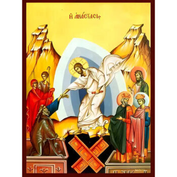 Εικόνα Ορθοδοξίας με περίγραμμα χρυσό σε ξύλο Φλαμουρίας  με  βάση Εικόνα ΑΝΑΣΤΑΣΙΣ ΧΡΙΣΤΟΥ (ΑΔΟΥ ΚΑΘΟΔΟΣ) Χειροποίητη Ελληνορθόδοξη εικόνα του Ιησού Χριστού, Κρεμαστή πλάκα βυζαντινής τέχνης, χριστιανική τέχνη Διάσταση 15x11 cm (5,9x4,3 ίντσες)  INTRAEK-337757864511 - Image 1