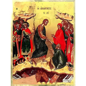 Εικόνα Ορθοδοξίας με περίγραμμα χρυσό σε ξύλο Φλαμουρίας  με  βάση Εικόνα ΑΝΑΣΤΑΣΙΣ ΧΡΙΣΤΟΥ (ΑΔΟΥ ΚΑΘΟΔΟΣ) Χειροποίητη Ελληνορθόδοξη εικόνα του Ιησού Χριστού, Κρεμαστή πλάκα βυζαντινής τέχνης, χριστιανική τέχνη Διάσταση 15x11 cm (5,9x4,3 ίντσες)  INTRAEK-337757864510