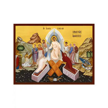 Εικόνα Ορθοδοξίας με περίγραμμα χρυσό σε ξύλο Φλαμουρίας  με  βάση Εικόνα ΑΝΑΣΤΑΣΙΣ ΧΡΙΣΤΟΥ, ΧΡΙΣΤΟΣ ΑΝΕΣΤΗ Χειροποίητη Ελληνορθόδοξη εικόνα του Ιησού Χριστού, Κρεμαστή πλάκα βυζαντινής τέχνης, χριστιανική τέχνη Διάσταση 15x11 cm (5,9x4,3 ίντσες)  INTRAEK-337757864508 - Image 1