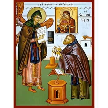 Εικόνα Ορθοδοξίας με περίγραμμα χρυσό σε ξύλο Φλαμουρίας  με  βάση Εικόνα ΑΞΙΟΝ ΕΣΤΙ, ΤΟ ΘΑΥΜΑ ΕΝ ΤΩ ΑΔΕΙΝ Χειροποίητη Ελληνορθόδοξη εικόνα του Ιησού Χριστού, Κρεμαστή πλάκα βυζαντινής τέχνης, χριστιανική τέχνη Διάσταση 15x11 cm (5,9x4,3 ίντσες)  INTRAEK-337757864507 - Image 1