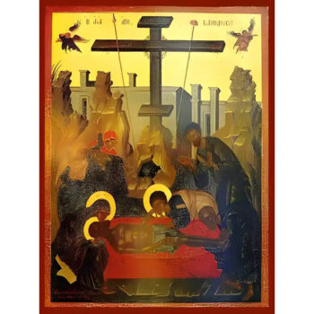 Εικόνα Ορθοδοξίας με περίγραμμα χρυσό σε ξύλο Φλαμουρίας  με  βάση Εικόνα ΑΠΟΚΑΘΗΛΩΣΙΣ (ΕΠΙΤΑΦΙΟΣ ΘΡΗΝΟΣ) Χειροποίητη Ελληνορθόδοξη εικόνα του Ιησού Χριστού, Κρεμαστή πλάκα βυζαντινής τέχνης, χριστιανική τέχνη Διάσταση 15x11 cm (5,9x4,3 ίντσες)  INTRAEK-337757864505 - Image 1