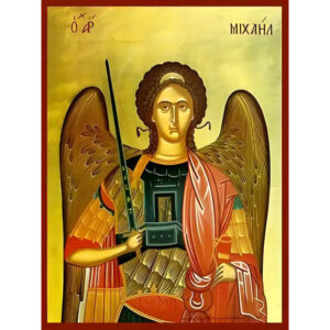 Εικόνα Ορθοδοξίας με περίγραμμα χρυσό σε ξύλο Φλαμουρίας  με  βάση Εικόνα ΑΡΧΑΓΓΕΛΟΣ ΜΙΧΑΗΛ Χειροποίητη Ελληνορθόδοξη εικόνα του Ιησού Χριστού, Κρεμαστή πλάκα βυζαντινής τέχνης, χριστιανική τέχνη Διάσταση 15x11 cm (5,9x4,3 ίντσες)  INTRAEK-337757864493