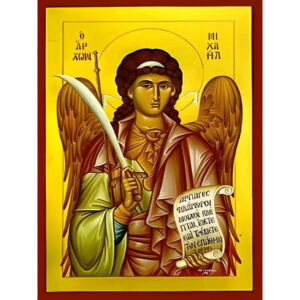 Εικόνα Ορθοδοξίας με περίγραμμα χρυσό σε ξύλο Φλαμουρίας  με  βάση Εικόνα ΑΡΧΑΓΓΕΛΟΣ ΜΙΧΑΗΛ Χειροποίητη Ελληνορθόδοξη εικόνα του Ιησού Χριστού, Κρεμαστή πλάκα βυζαντινής τέχνης, χριστιανική τέχνη Διάσταση 15x11 cm (5,9x4,3 ίντσες)  INTRAEK-337757864490