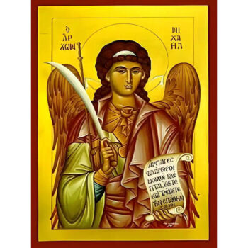 Εικόνα Ορθοδοξίας με περίγραμμα χρυσό σε ξύλο Φλαμουρίας  με  βάση Εικόνα ΑΡΧΑΓΓΕΛΟΣ ΜΙΧΑΗΛ Χειροποίητη Ελληνορθόδοξη εικόνα του Ιησού Χριστού, Κρεμαστή πλάκα βυζαντινής τέχνης, χριστιανική τέχνη Διάσταση 15x11 cm (5,9x4,3 ίντσες)  INTRAEK-337757864490 - Image 1