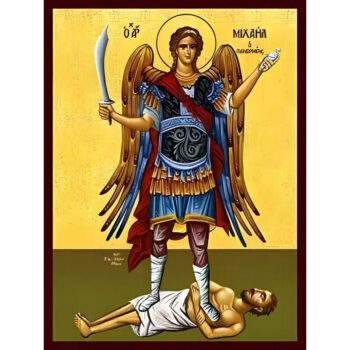 Εικόνα Ορθοδοξίας με περίγραμμα χρυσό σε ξύλο Φλαμουρίας  με  βάση Εικόνα ΑΡΧΑΓΓΕΛΟΣ ΜΙΧΑΗΛ Ο ΠΑΝΟΡΜΙΤΗΣ ΤΗΣ ΣΥΜΗΣ, ΟΛΟΣΩΜΟΣ Χειροποίητη Ελληνορθόδοξη εικόνα του Ιησού Χριστού, Κρεμαστή πλάκα βυζαντινής τέχνης, χριστιανική τέχνη Διάσταση 15x11 cm (5,9x4,3 ίντσες)  INTRAEK-337757863746 - Image 1