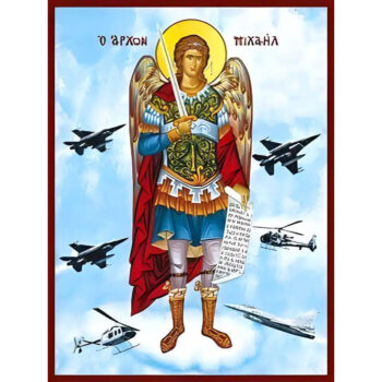 Εικόνα Ορθοδοξίας με περίγραμμα χρυσό σε ξύλο Φλαμουρίας  με  βάση Εικόνα ΑΡΧΑΓΓΕΛΟΣ ΜΙΧΑΗΛ, ΟΛΟΣΩΜΟΣ, ΠΡΟΣΤΑΤΗΣ ΤΗΣ ΑΕΡΟΠΟΡΙΑΣ Χειροποίητη Ελληνορθόδοξη εικόνα του Ιησού Χριστού, Κρεμαστή πλάκα βυζαντινής τέχνης, χριστιανική τέχνη Διάσταση 15x11 cm (5,9x4,3 ίντσες)  INTRAEK-337757864479 - Image 1