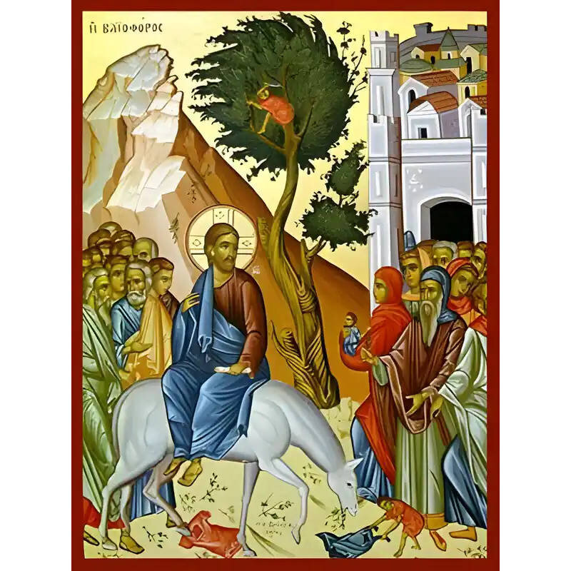 Εικόνα Ορθοδοξίας με περίγραμμα χρυσό σε ξύλο Φλαμουρίας  με  βάση Εικόνα ΒΑΙΟΦΟΡΟΣ (ΚΥΡΙΑΚΗ ΤΩΝ ΒΑΙΩΝ) Χειροποίητη Ελληνορθόδοξη εικόνα του Ιησού Χριστού, Κρεμαστή πλάκα βυζαντινής τέχνης, χριστιανική τέχνη Διάσταση 15x11 cm (5,9x4,3 ίντσες)  INTRAEK-337757864474