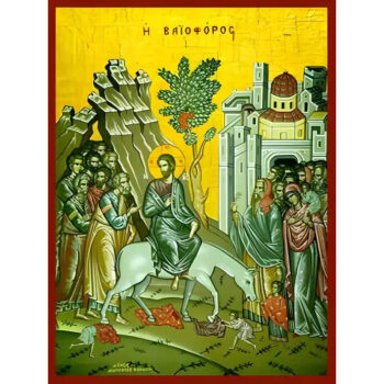 Εικόνα Ορθοδοξίας με περίγραμμα χρυσό σε ξύλο Φλαμουρίας  με  βάση Εικόνα ΒΑΙΟΦΟΡΟΣ (ΚΥΡΙΑΚΗ ΤΩΝ ΒΑΙΩΝ) Χειροποίητη Ελληνορθόδοξη εικόνα του Ιησού Χριστού, Κρεμαστή πλάκα βυζαντινής τέχνης, χριστιανική τέχνη Διάσταση 15x11 cm (5,9x4,3 ίντσες)  INTRAEK-337757864473 - Image 1