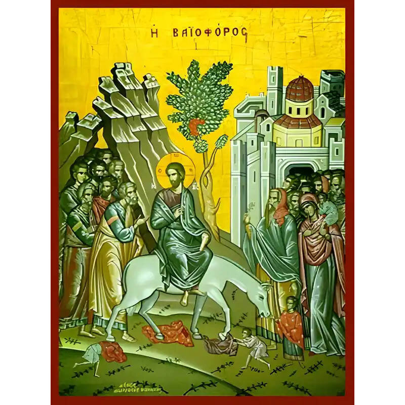 Εικόνα Ορθοδοξίας με περίγραμμα χρυσό σε ξύλο Φλαμουρίας  με  βάση Εικόνα ΒΑΙΟΦΟΡΟΣ (ΚΥΡΙΑΚΗ ΤΩΝ ΒΑΙΩΝ) Χειροποίητη Ελληνορθόδοξη εικόνα του Ιησού Χριστού, Κρεμαστή πλάκα βυζαντινής τέχνης, χριστιανική τέχνη Διάσταση 15x11 cm (5,9x4,3 ίντσες)  INTRAEK-337757864473