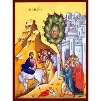 Εικόνα Ορθοδοξίας με περίγραμμα χρυσό σε ξύλο Φλαμουρίας  με  βάση Εικόνα ΒΑΙΟΦΟΡΟΣ (ΚΥΡΙΑΚΗ ΤΩΝ ΒΑΙΩΝ) Χειροποίητη Ελληνορθόδοξη εικόνα του Ιησού Χριστού, Κρεμαστή πλάκα βυζαντινής τέχνης, χριστιανική τέχνη Διάσταση 15x11 cm (5,9x4,3 ίντσες)  INTRAEK-337757864472 - Image 1
