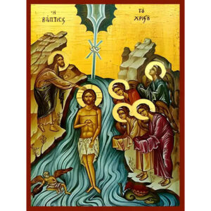 Εικόνα Ορθοδοξίας με περίγραμμα χρυσό σε ξύλο Φλαμουρίας  με  βάση Εικόνα ΒΑΠΤΙΣΙΣ ΧΡΙΣΤΟΥ Χειροποίητη Ελληνορθόδοξη εικόνα του Ιησού Χριστού, Κρεμαστή πλάκα βυζαντινής τέχνης, χριστιανική τέχνη Διάσταση 15x11 cm (5,9x4,3 ίντσες)  INTRAEK-337757864471