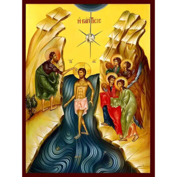 Εικόνα Ορθοδοξίας με περίγραμμα χρυσό σε ξύλο Φλαμουρίας  με  βάση Εικόνα ΒΑΠΤΙΣΙΣ ΧΡΙΣΤΟΥ Χειροποίητη Ελληνορθόδοξη εικόνα του Ιησού Χριστού, Κρεμαστή πλάκα βυζαντινής τέχνης, χριστιανική τέχνη Διάσταση 15x11 cm (5,9x4,3 ίντσες)  INTRAEK-337757864470 - Image 1