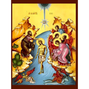 Εικόνα Ορθοδοξίας με περίγραμμα χρυσό σε ξύλο Φλαμουρίας  με  βάση Εικόνα ΒΑΠΤΙΣΙΣ ΧΡΙΣΤΟΥ Χειροποίητη Ελληνορθόδοξη εικόνα του Ιησού Χριστού, Κρεμαστή πλάκα βυζαντινής τέχνης, χριστιανική τέχνη Διάσταση 15x11 cm (5,9x4,3 ίντσες)  INTRAEK-337757864469 - Image 1