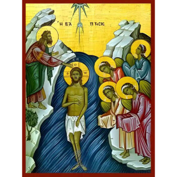 Εικόνα Ορθοδοξίας με περίγραμμα χρυσό σε ξύλο Φλαμουρίας  με  βάση Εικόνα ΒΑΠΤΙΣΙΣ ΧΡΙΣΤΟΥ Χειροποίητη Ελληνορθόδοξη εικόνα του Ιησού Χριστού, Κρεμαστή πλάκα βυζαντινής τέχνης, χριστιανική τέχνη Διάσταση 15x11 cm (5,9x4,3 ίντσες)  INTRAEK-337757863744 - Image 1