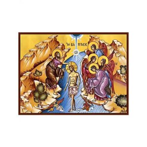 Εικόνα Ορθοδοξίας με περίγραμμα χρυσό σε ξύλο Φλαμουρίας  με  βάση Εικόνα ΒΑΠΤΙΣΙΣ ΧΡΙΣΤΟΥ Χειροποίητη Ελληνορθόδοξη εικόνα του Ιησού Χριστού, Κρεμαστή πλάκα βυζαντινής τέχνης, χριστιανική τέχνη Διάσταση 15x11 cm (5,9x4,3 ίντσες)  INTRAEK-337757864467