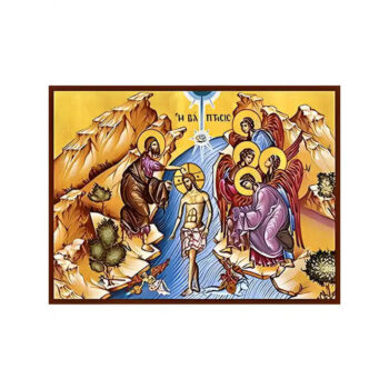 Εικόνα Ορθοδοξίας με περίγραμμα χρυσό σε ξύλο Φλαμουρίας  με  βάση Εικόνα ΒΑΠΤΙΣΙΣ ΧΡΙΣΤΟΥ Χειροποίητη Ελληνορθόδοξη εικόνα του Ιησού Χριστού, Κρεμαστή πλάκα βυζαντινής τέχνης, χριστιανική τέχνη Διάσταση 15x11 cm (5,9x4,3 ίντσες)  INTRAEK-337757864467 - Image 1