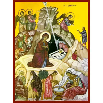 Εικόνα Ορθοδοξίας με περίγραμμα χρυσό σε ξύλο Φλαμουρίας  με  βάση Εικόνα ΓΕΝΝΗΣΙΣ ΧΡΙΣΤΟΥ Χειροποίητη Ελληνορθόδοξη εικόνα του Ιησού Χριστού, Κρεμαστή πλάκα βυζαντινής τέχνης, χριστιανική τέχνη Διάσταση 15x11 cm (5,9x4,3 ίντσες)  INTRAEK-337757864463 - Image 1