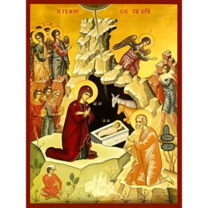 Εικόνα Ορθοδοξίας με περίγραμμα χρυσό σε ξύλο Φλαμουρίας  με  βάση Εικόνα ΓΕΝΝΗΣΙΣ ΧΡΙΣΤΟΥ Χειροποίητη Ελληνορθόδοξη εικόνα του Ιησού Χριστού, Κρεμαστή πλάκα βυζαντινής τέχνης, χριστιανική τέχνη Διάσταση 15x11 cm (5,9x4,3 ίντσες)  INTRAEK-337757863743