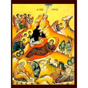 Εικόνα Ορθοδοξίας με περίγραμμα χρυσό σε ξύλο Φλαμουρίας  με  βάση Εικόνα ΓΕΝΝΗΣΙΣ ΧΡΙΣΤΟΥ Χειροποίητη Ελληνορθόδοξη εικόνα του Ιησού Χριστού, Κρεμαστή πλάκα βυζαντινής τέχνης, χριστιανική τέχνη Διάσταση 15x11 cm (5,9x4,3 ίντσες)  INTRAEK-337757864460