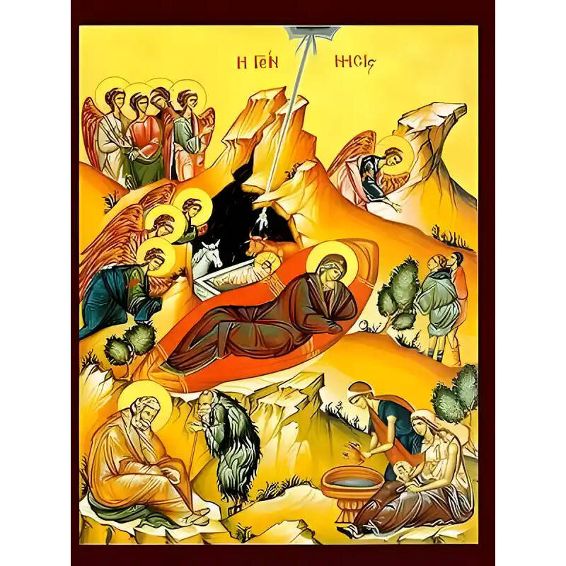 Εικόνα Ορθοδοξίας με περίγραμμα χρυσό σε ξύλο Φλαμουρίας  με  βάση Εικόνα ΓΕΝΝΗΣΙΣ ΧΡΙΣΤΟΥ Χειροποίητη Ελληνορθόδοξη εικόνα του Ιησού Χριστού, Κρεμαστή πλάκα βυζαντινής τέχνης, χριστιανική τέχνη Διάσταση 15x11 cm (5,9x4,3 ίντσες)  INTRAEK-337757864460