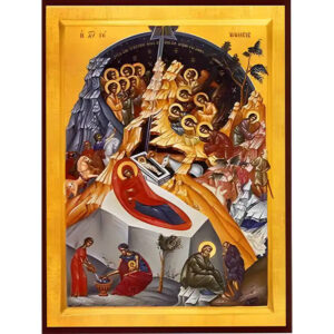 Εικόνα Ορθοδοξίας με περίγραμμα χρυσό σε ξύλο Φλαμουρίας  με  βάση Εικόνα ΓΕΝΝΗΣΙΣ ΧΡΙΣΤΟΥ Χειροποίητη Ελληνορθόδοξη εικόνα του Ιησού Χριστού, Κρεμαστή πλάκα βυζαντινής τέχνης, χριστιανική τέχνη Διάσταση 15x11 cm (5,9x4,3 ίντσες)  INTRAEK-337757864459